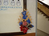 http://www.tahara.ed.jp/kiyota-e/blog/DSC01405.jpg