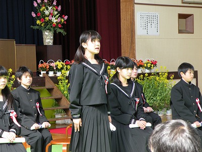 http://www.tahara.ed.jp/kiyota-e/blog/DSCN5870.jpg