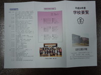 授業.jpg