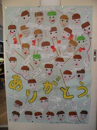 s-DSCN5306.jpg