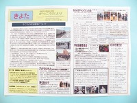 s-DSCN6004.jpg