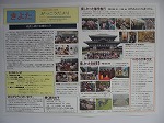 DSCN9671.jpg