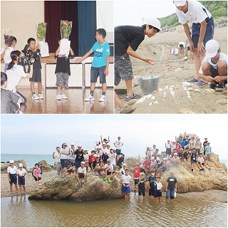 160705_阿南町来校 (学校日誌).jpg