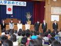 http://www.tahara.ed.jp/mutsure-e/blog/shinnin.JPG