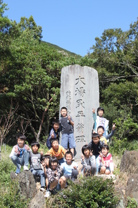 10月6日大場民平碑4年.JPG