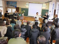 1月28日教育講演会.jpg