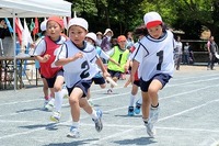 運動会2.jpg