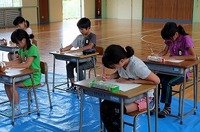 学校保健委員会1.jpg