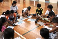 社会見学2.jpg