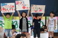 http://www.tahara.ed.jp/nanbu-e/blog/assets_c/2015/09/0925祖父母ふれあい3-thumb-200x133-81121.jpg