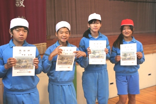 http://www.tahara.ed.jp/ohkusa-e/blog/%E3%81%B6%E3%82%89%E3%81%B6%E3%82%891051%20014.jpg