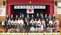 入学式集合写真決定版.jpg