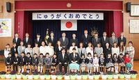 入学式集合写真決定版.jpg