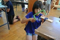 DSC_8211.jpg