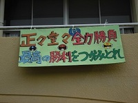 CIMG0004.jpg