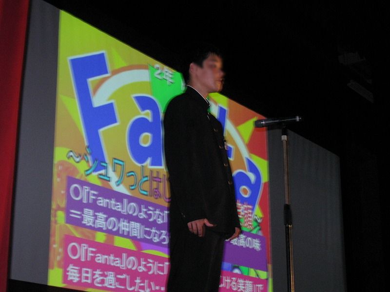 http://www.tahara.ed.jp/tahara-j/blog/h23/s-IMG_1201.jpg