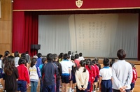 集会１.JPG