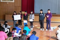 集会０３１０１.JPG