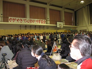 http://www.tahara.ed.jp/tobu-e/blog/IMG_4187.jpg