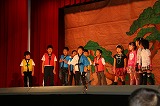 http://www.tahara.ed.jp/wakato-e/blog/IMG_0814.jpg
