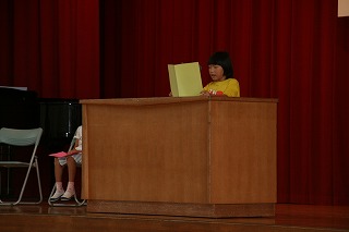 http://www.tahara.ed.jp/wakato-e/blog/IMG_3129.jpg