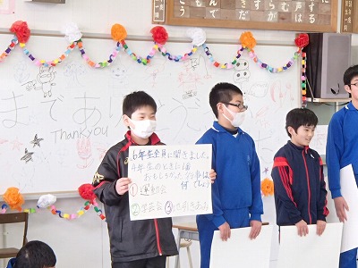 http://www.tahara.ed.jp/wakato-e/blog/P3100464.jpg