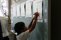 IMG_7976.jpg