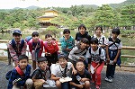 修学旅行6.jpg